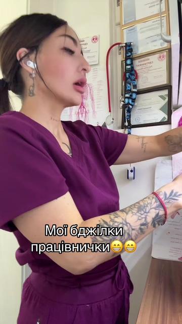 @medic-vedmedic🐻