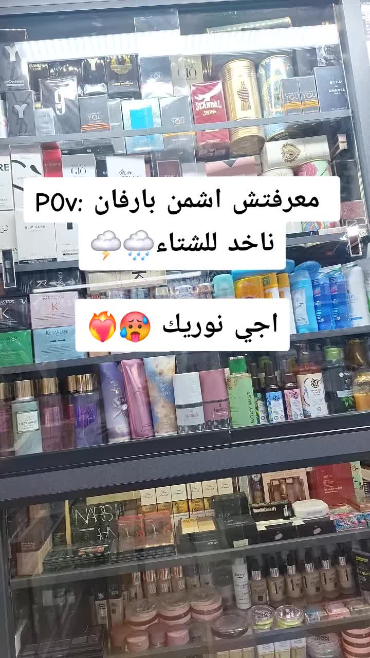 @mon_makeup