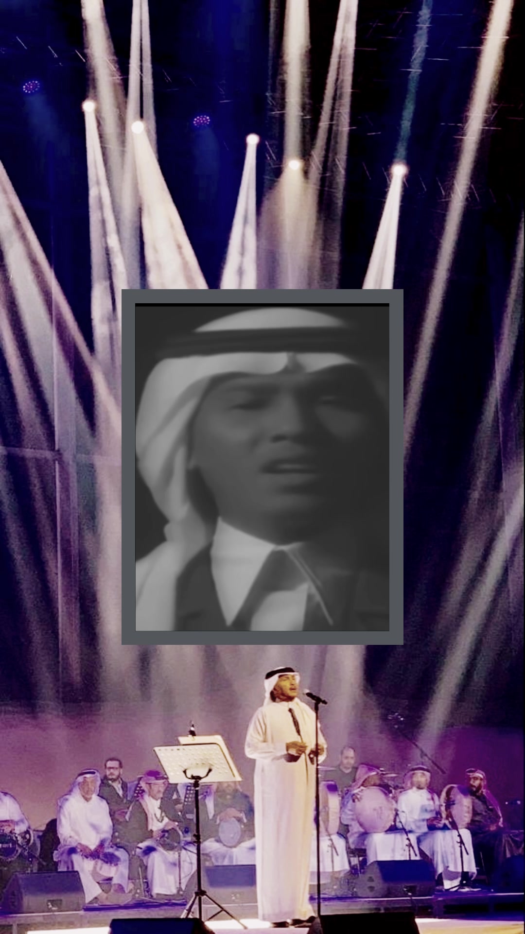 @شمالي
