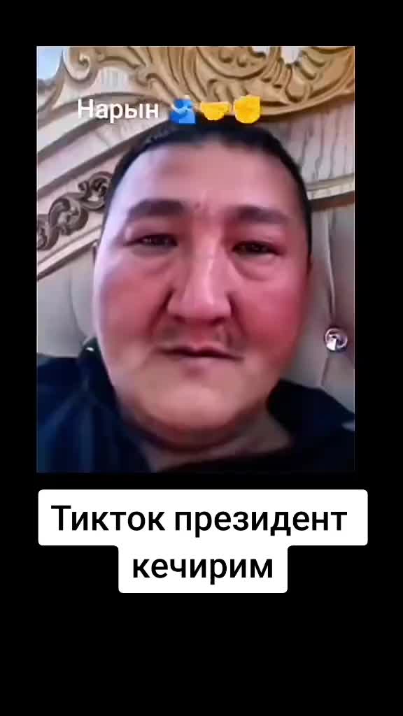 @Дикий Карышкыр🐺