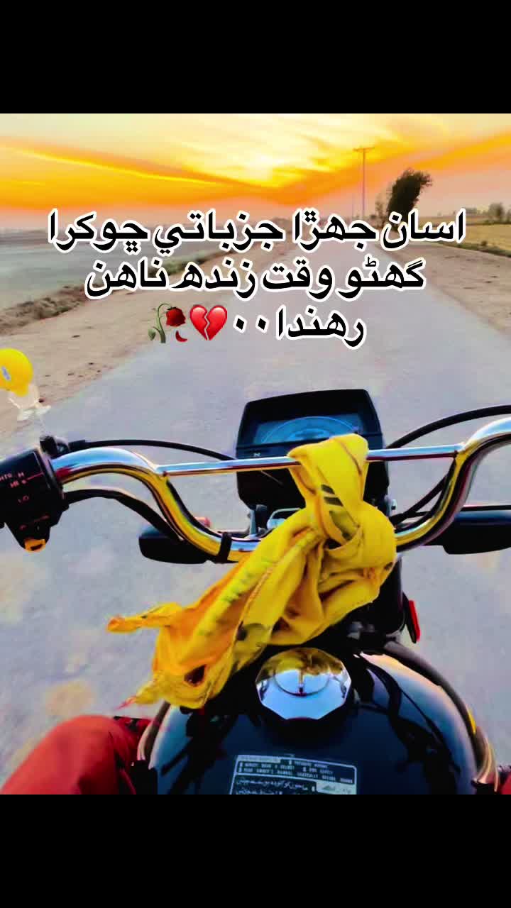 @NAJAF👀🫀