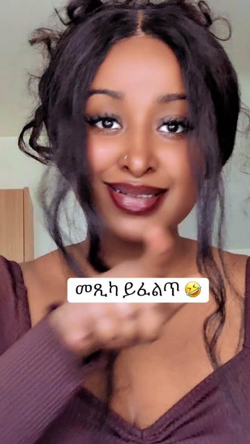 @SARI👸🏾🇪🇷
