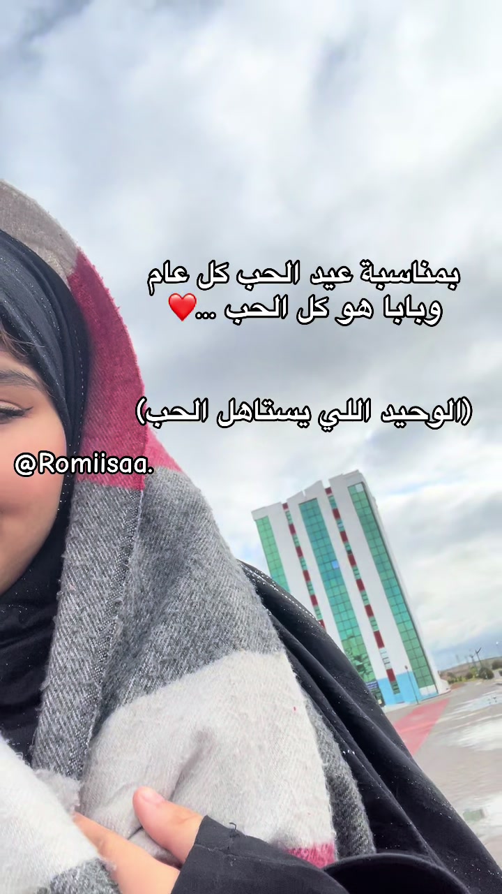 @Dj_renna_19