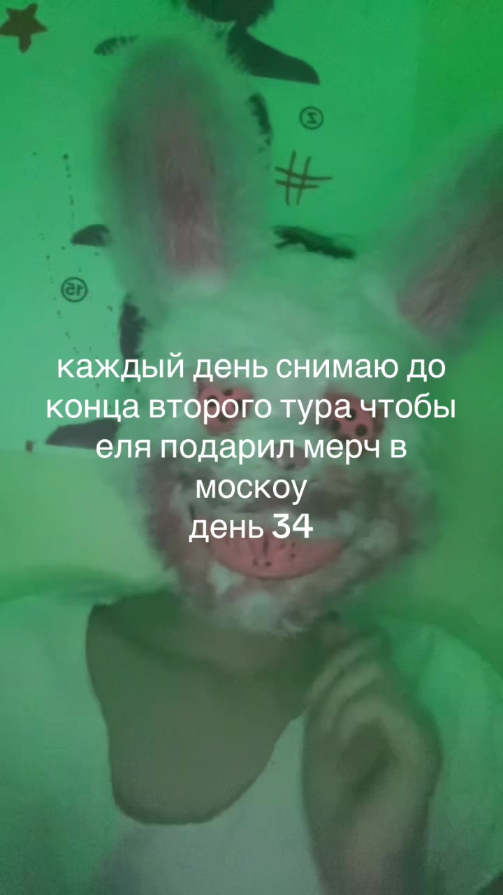 @plugg #viral