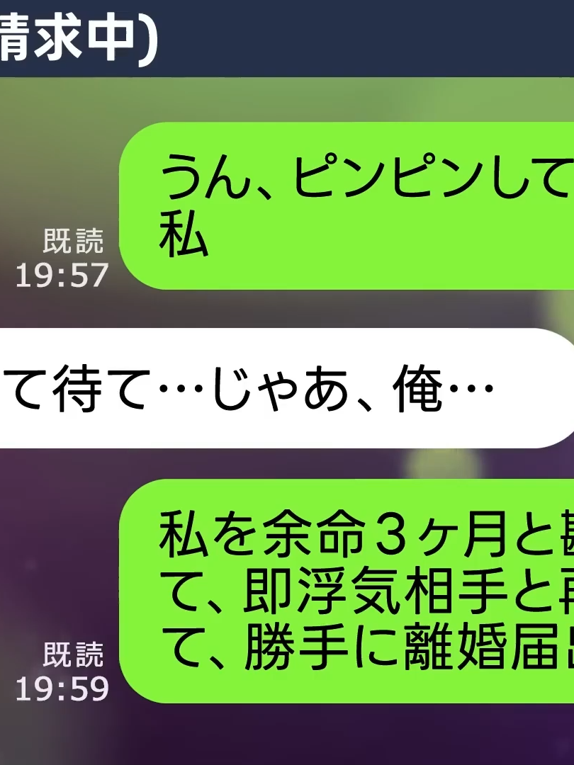 @設定せぶん