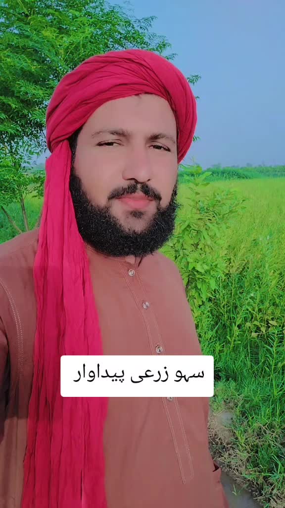 @Sarfraz qadri sahu