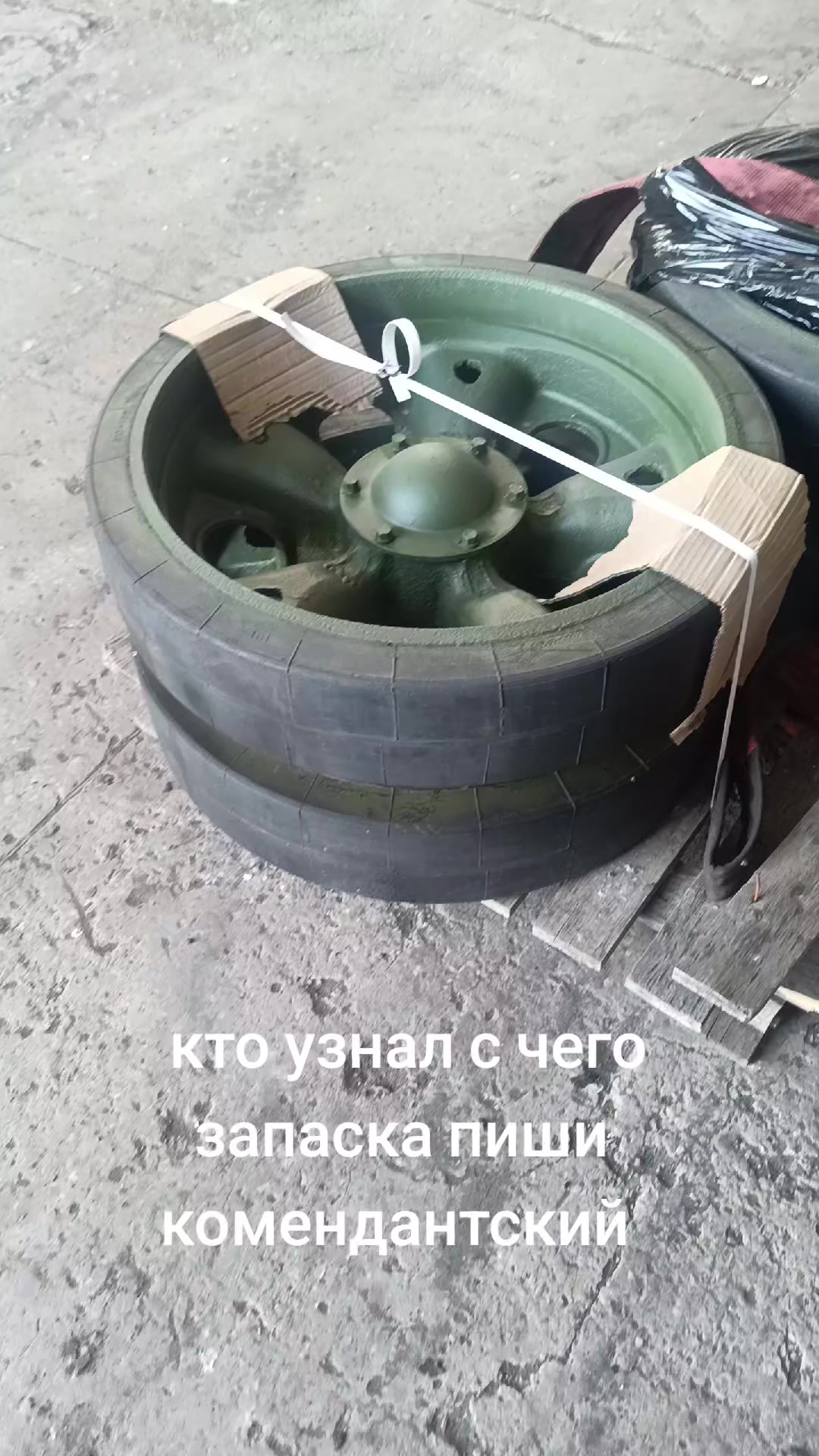 @Пётр