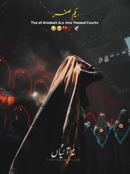 @𝐙𝐀𝐈ن𝐀𝐛ރ
