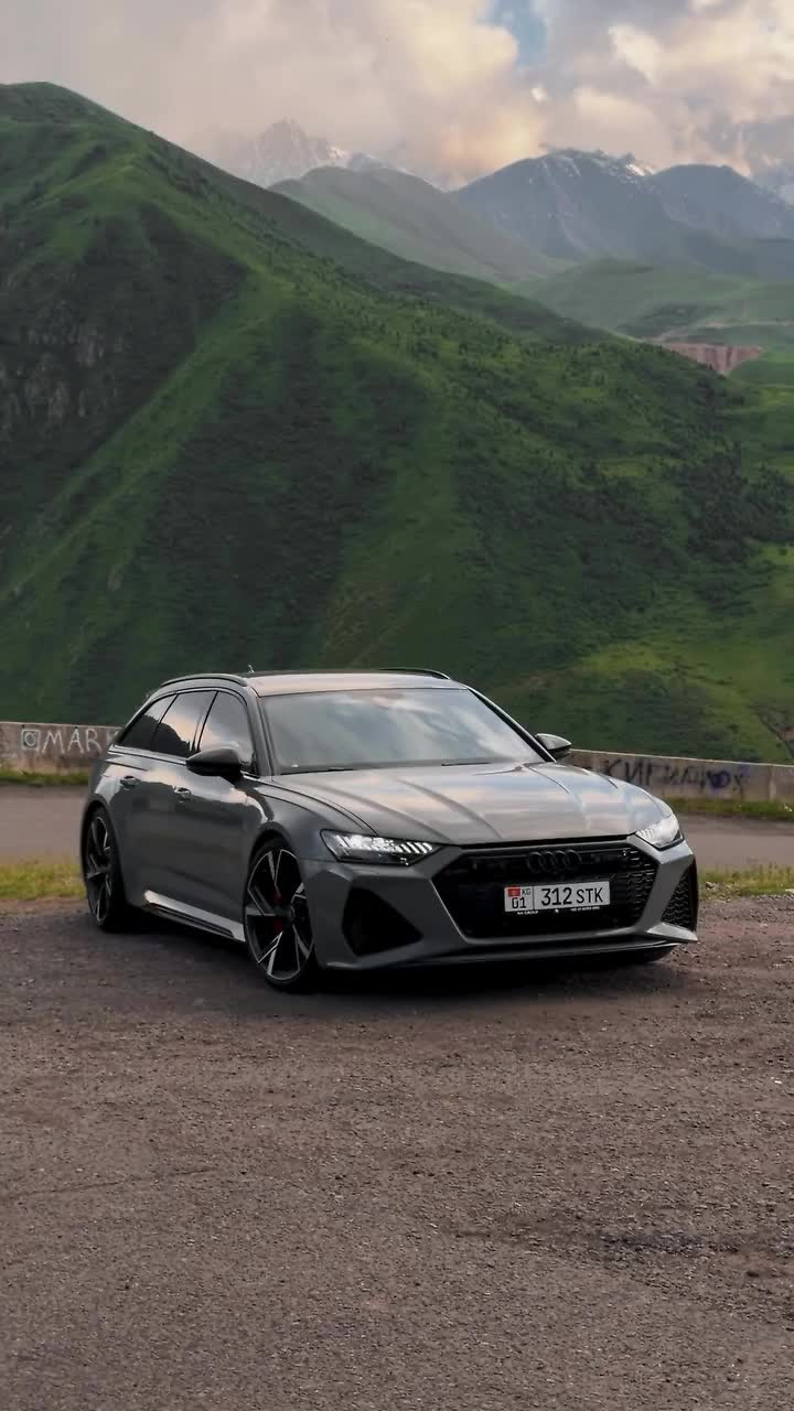 @TE-PERFORMANCE