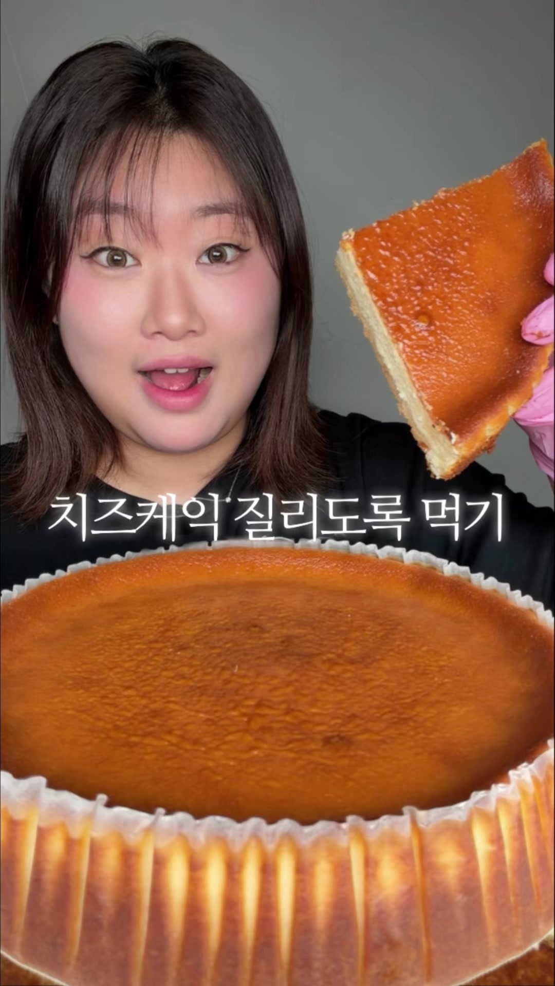 @박홍 Bakkong