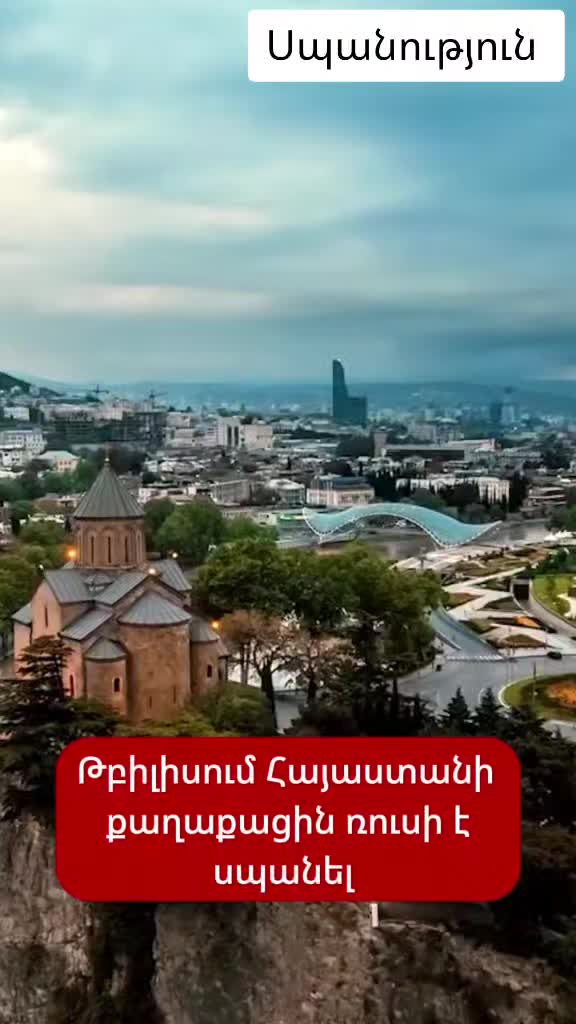 @Tatul Asilyan