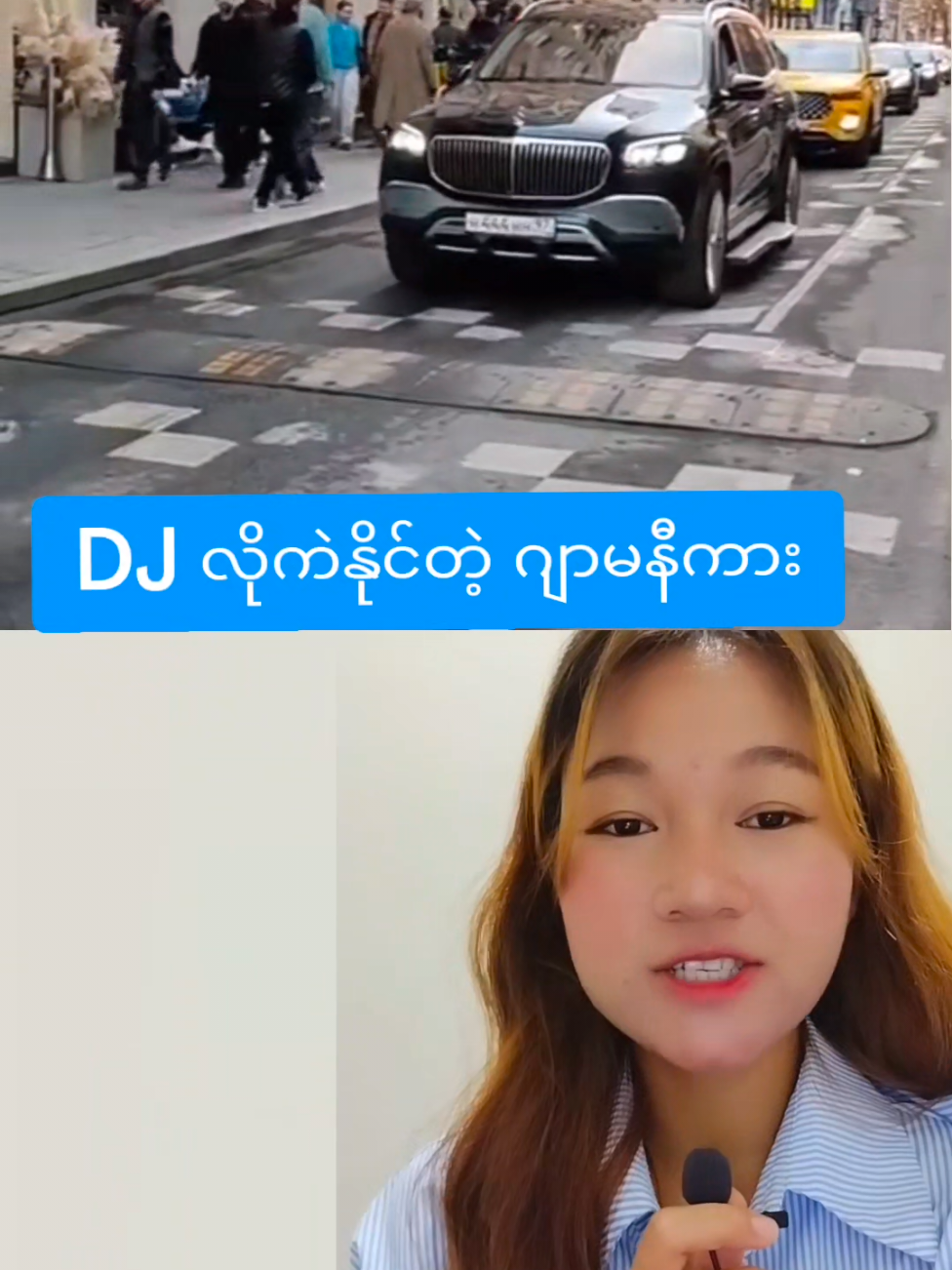 @saungnin4