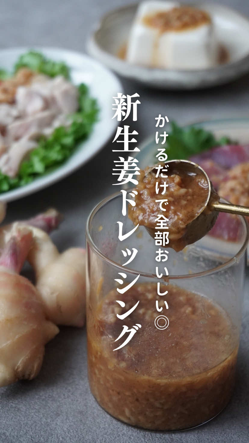 @りえ|無添加な食卓