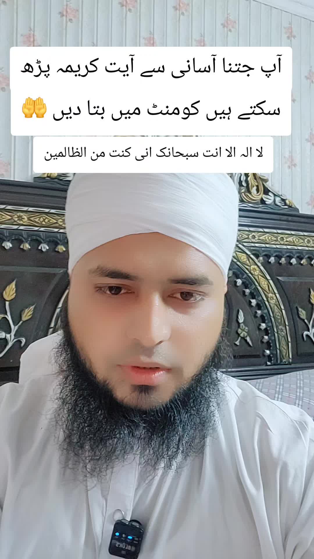 @Muhammad Awais