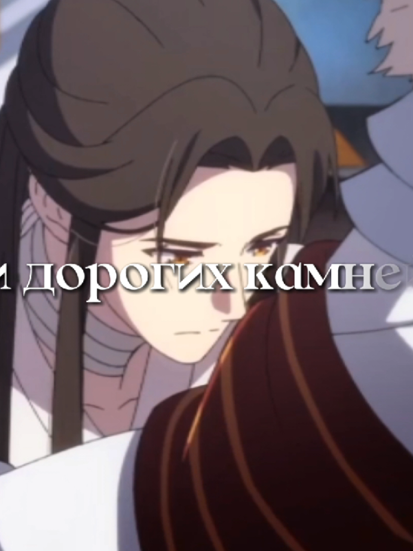 @Аслин