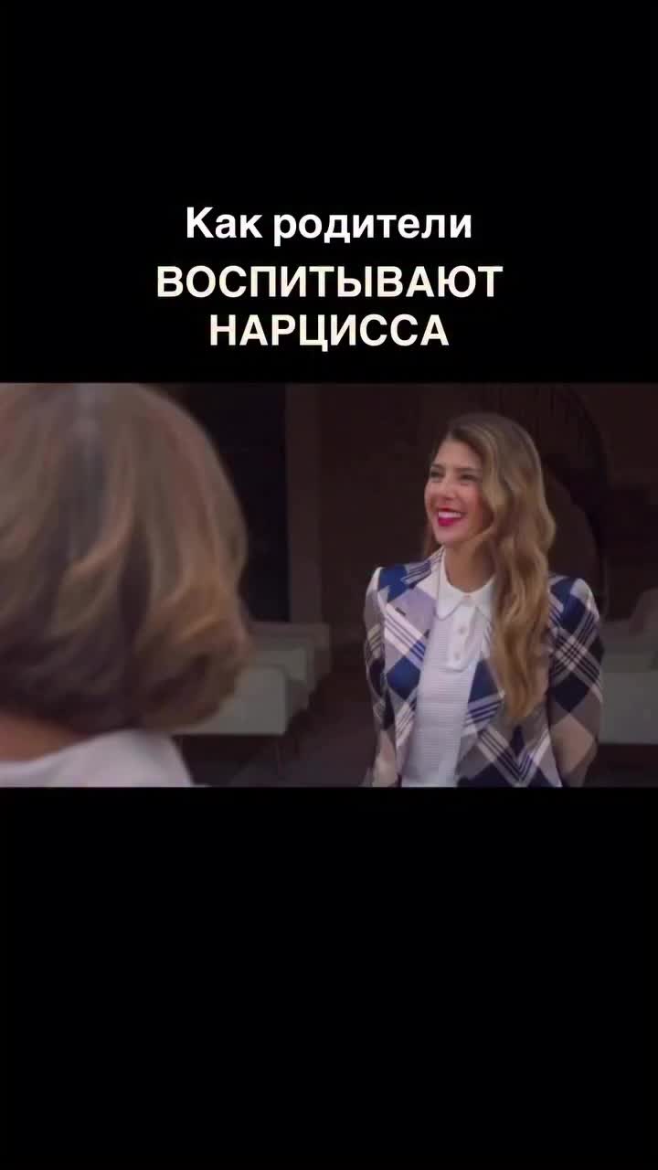 @Tgk Psy_Loktionova