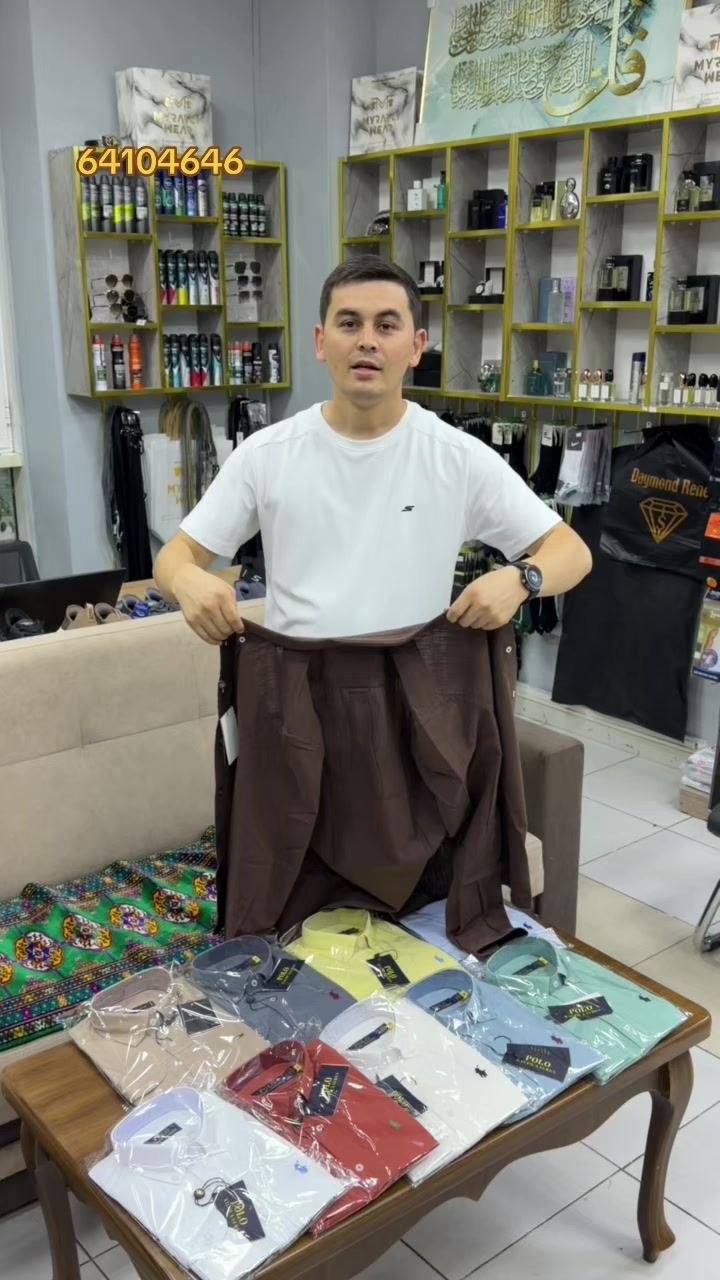 @Myratly Wear