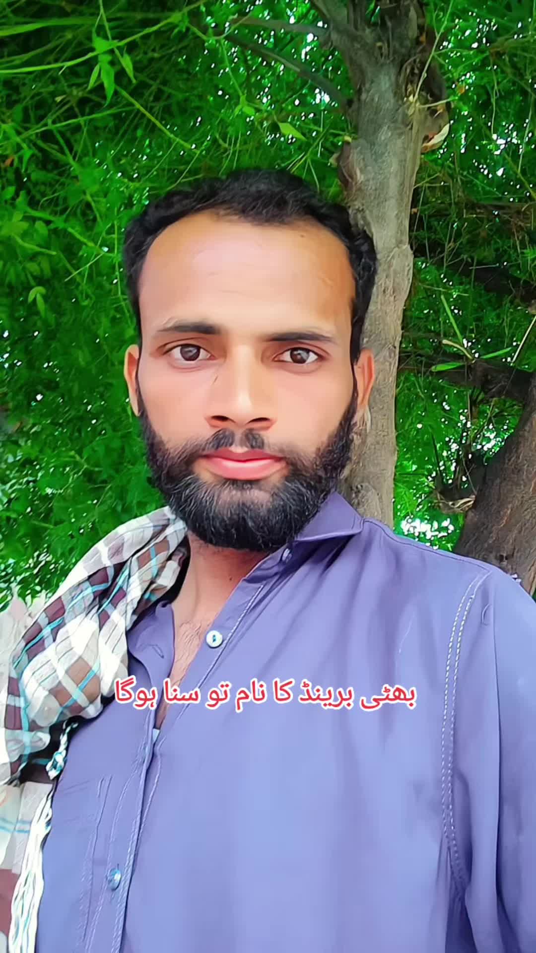 @꧁☆iftikhar Ahmad☆꧂