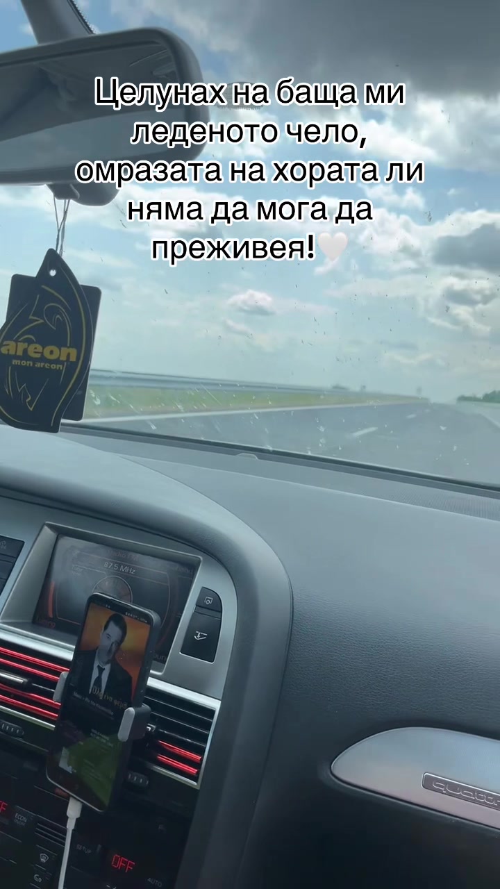 @Mladena🥀🖤