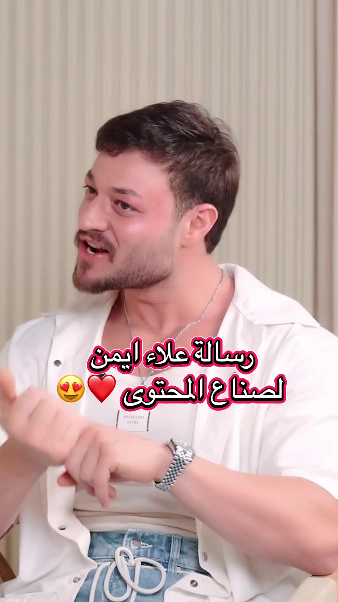 @fans page 🌸rosealaaa🌸