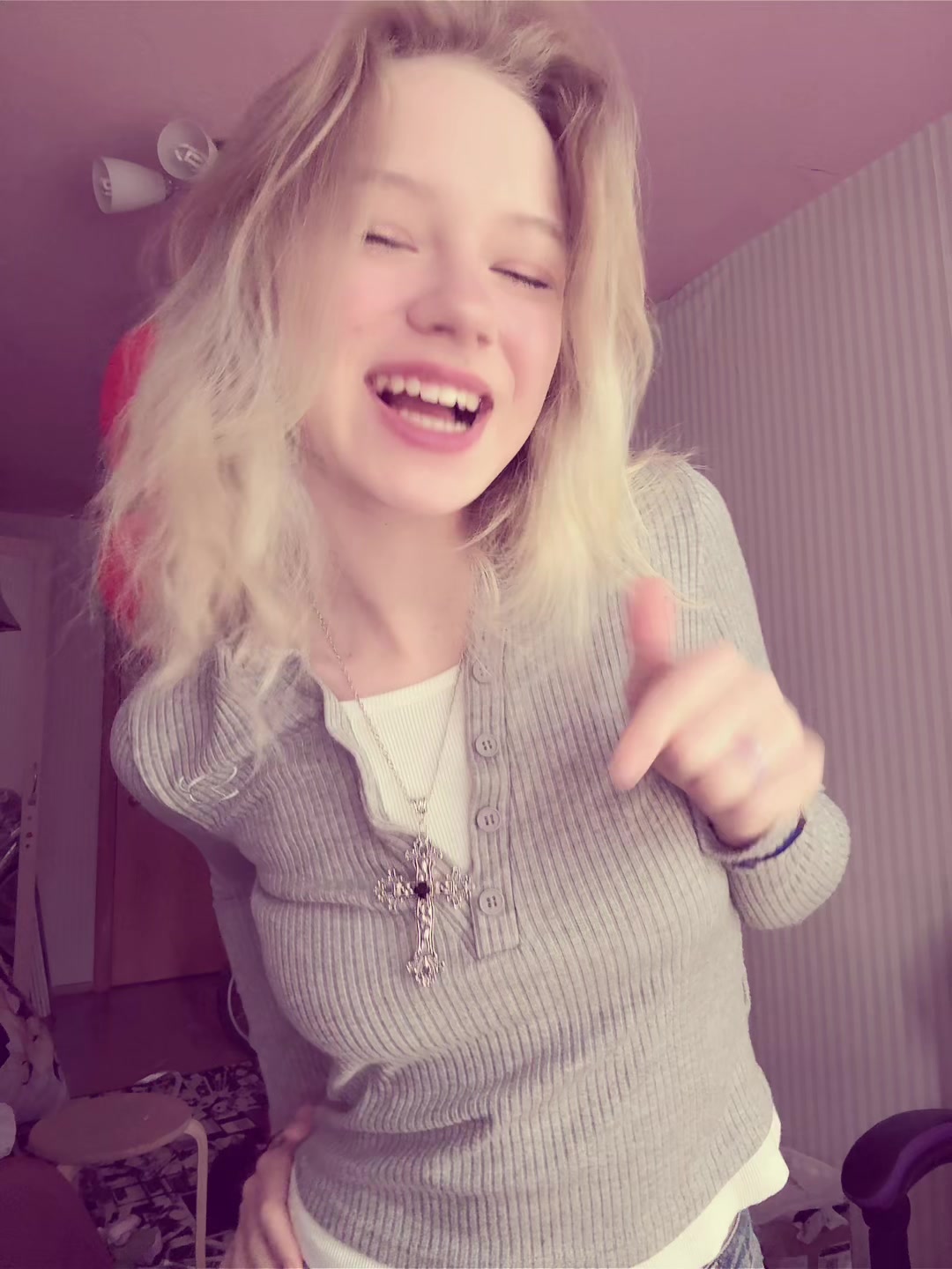@Аря
