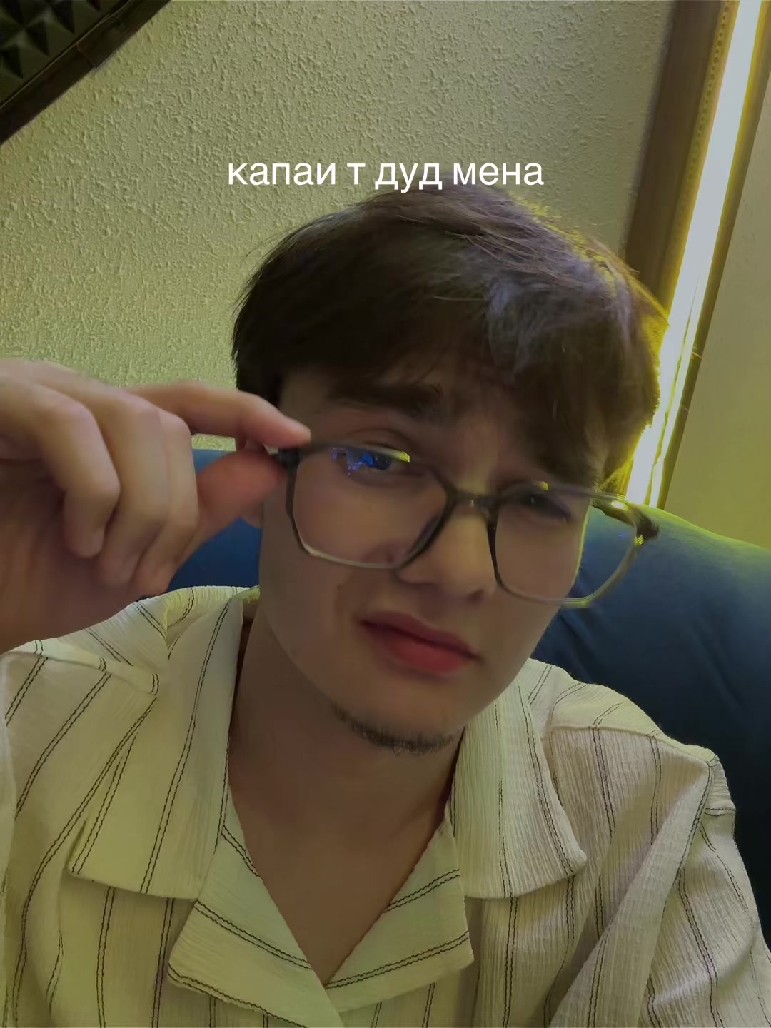 @тгк:ну, я navruz