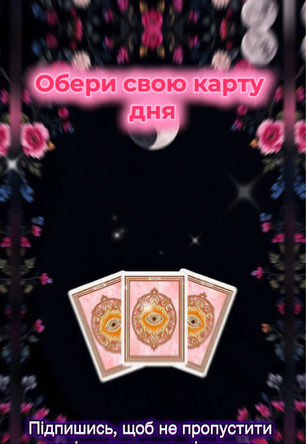 @magicintaro