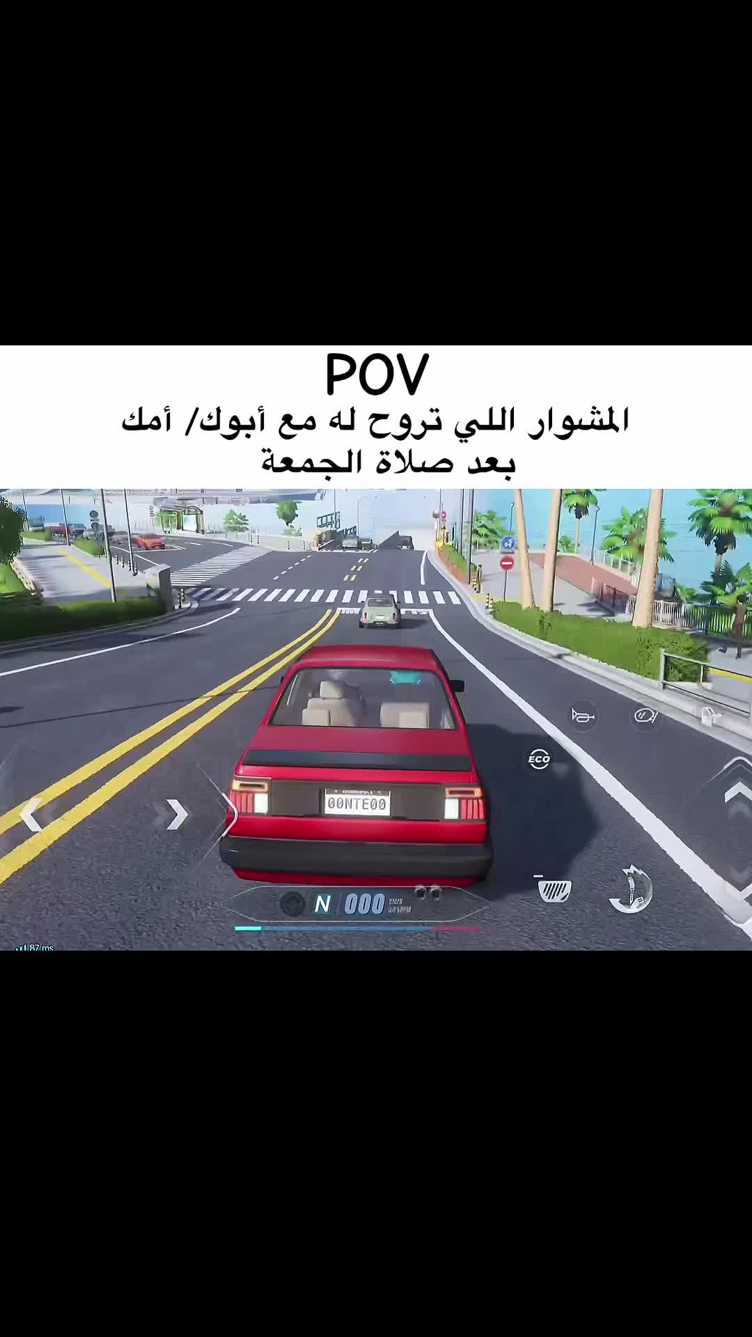 @TOJI