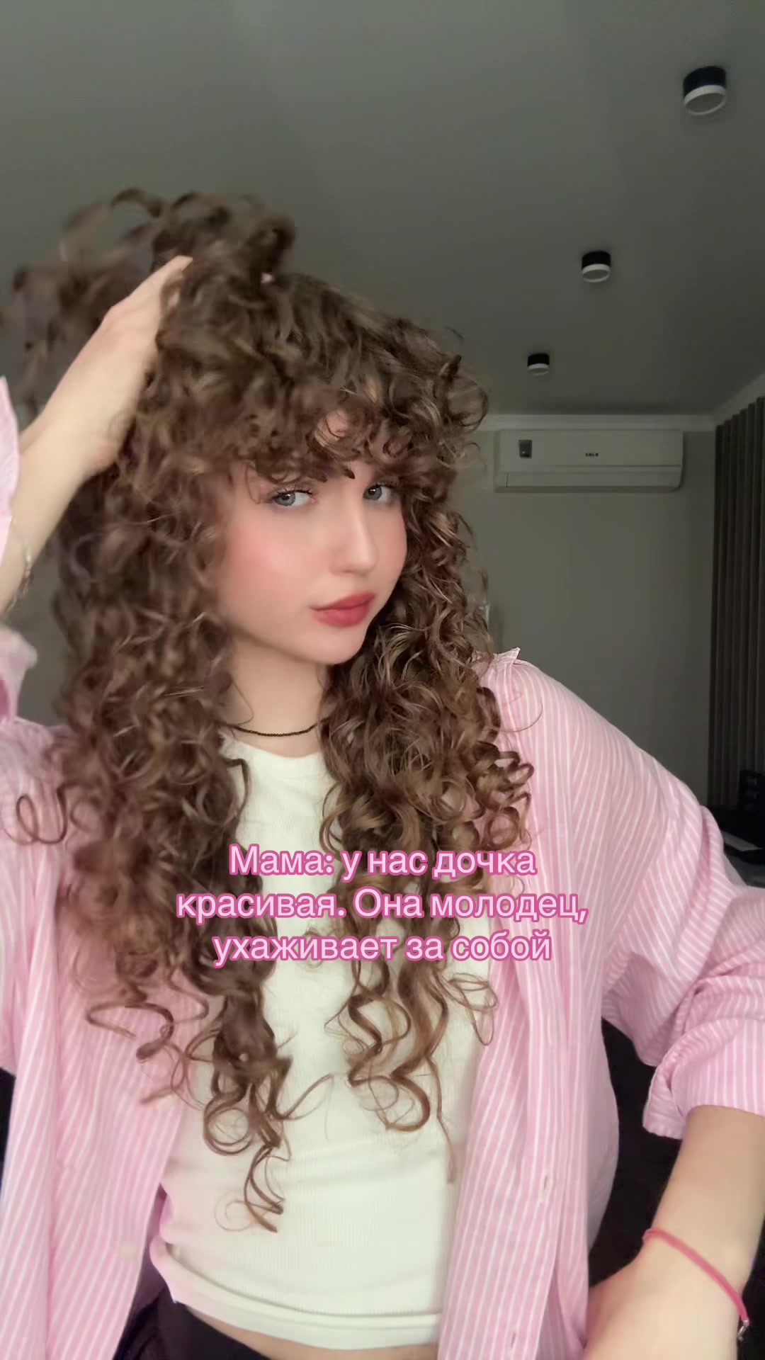 @Бб