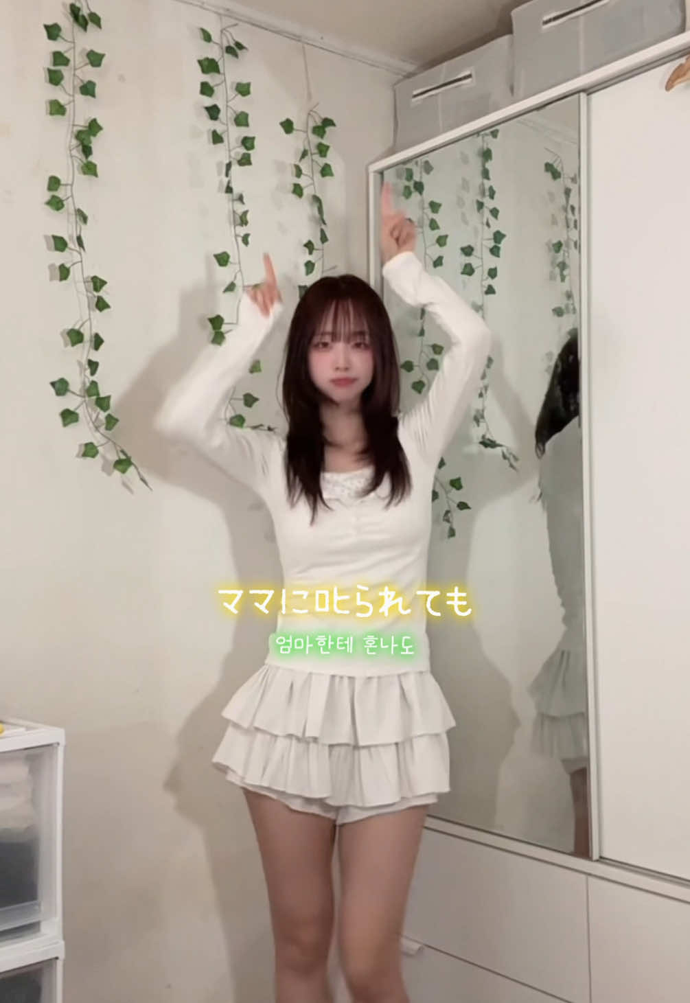 @🌹장미 jangmi🛡️