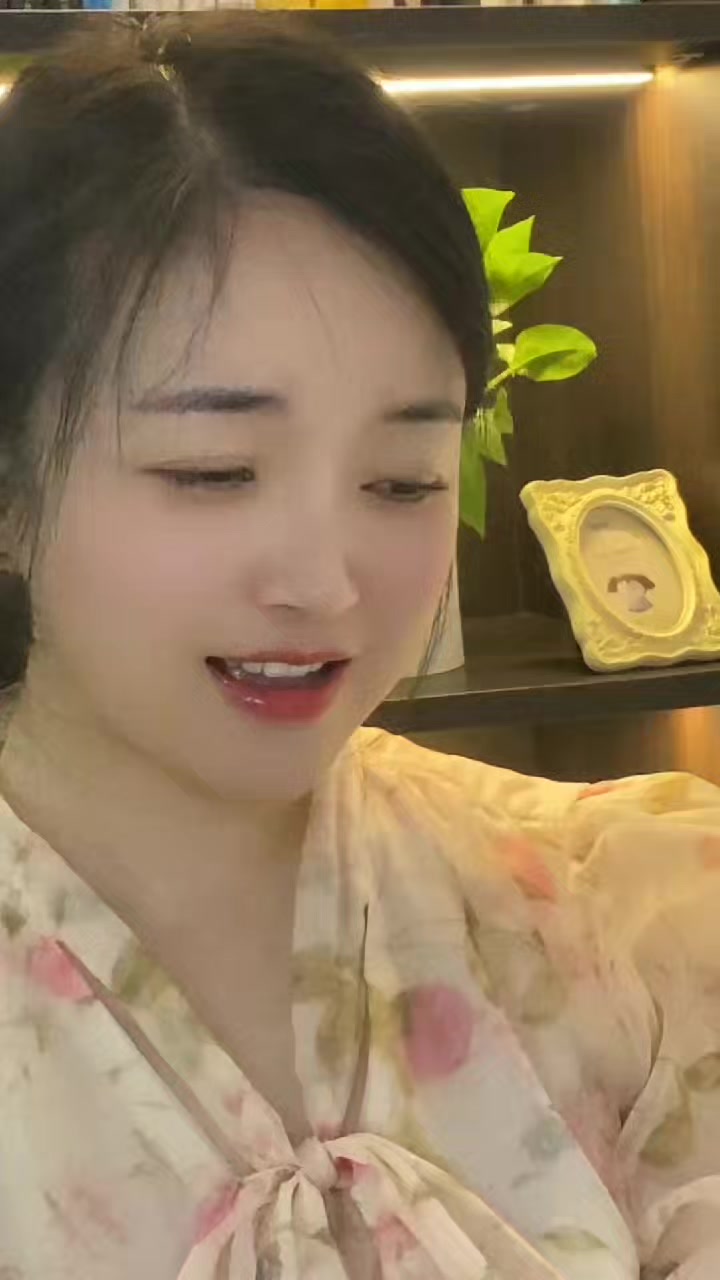 @uqyij1
