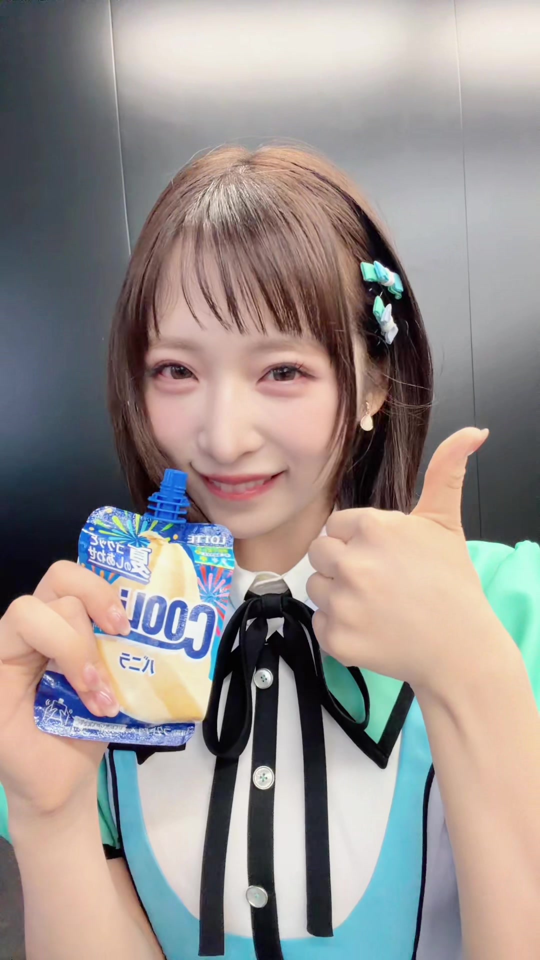 @小栗有以