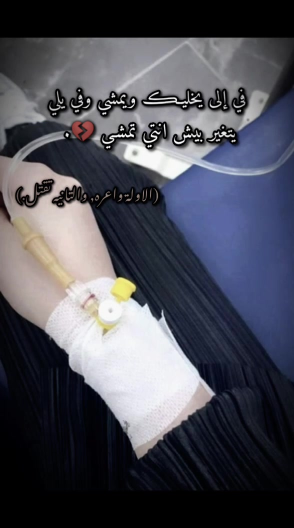 @ݺ﮼لولي