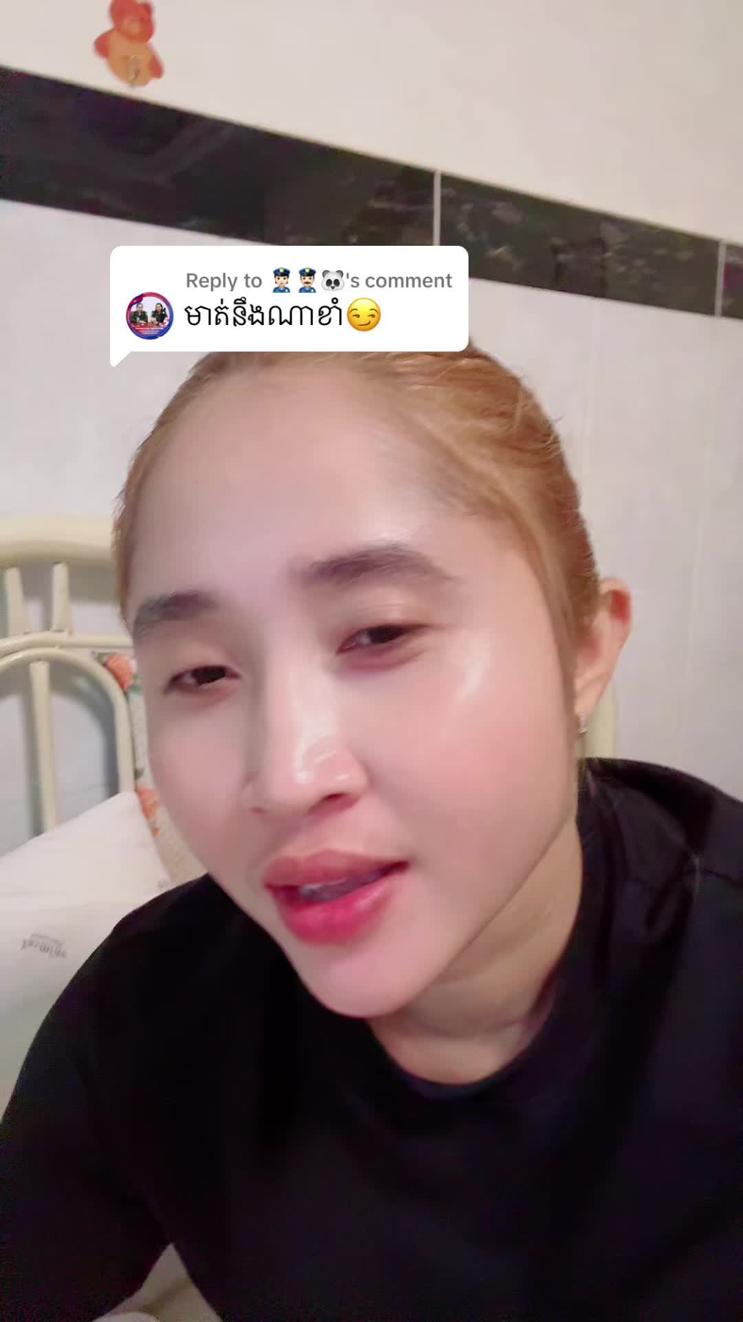 @Mss Sineang