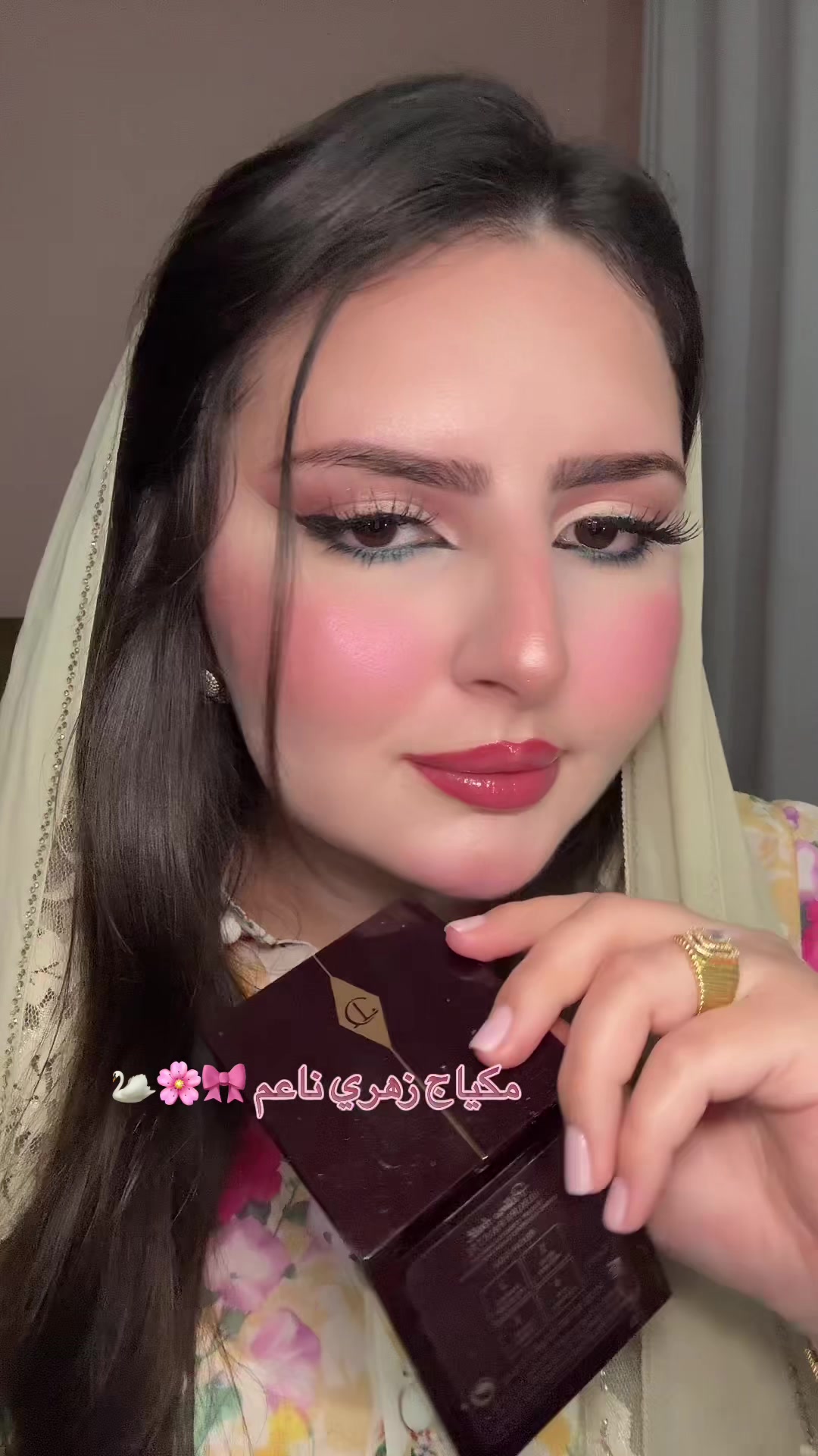 @Yusra🌸