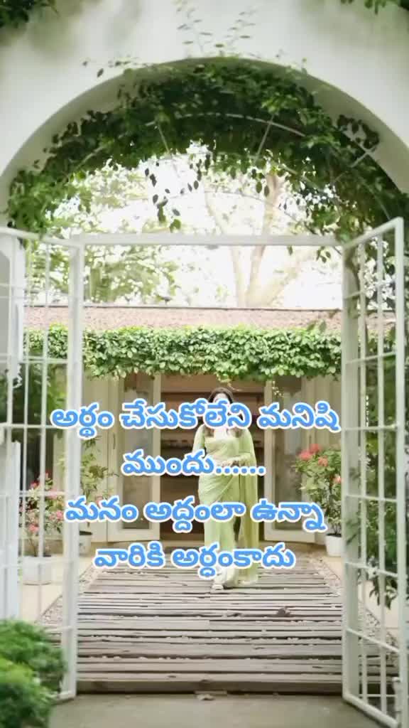 @dhandalaswami