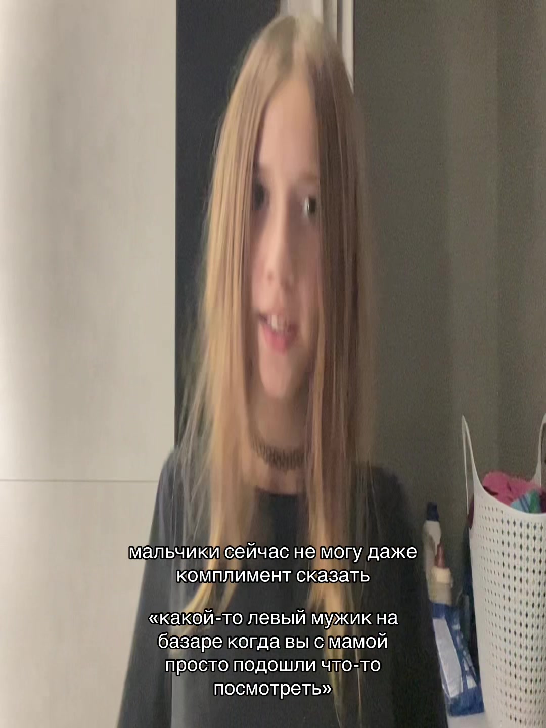 @Д𝑦𝑝ь🚬