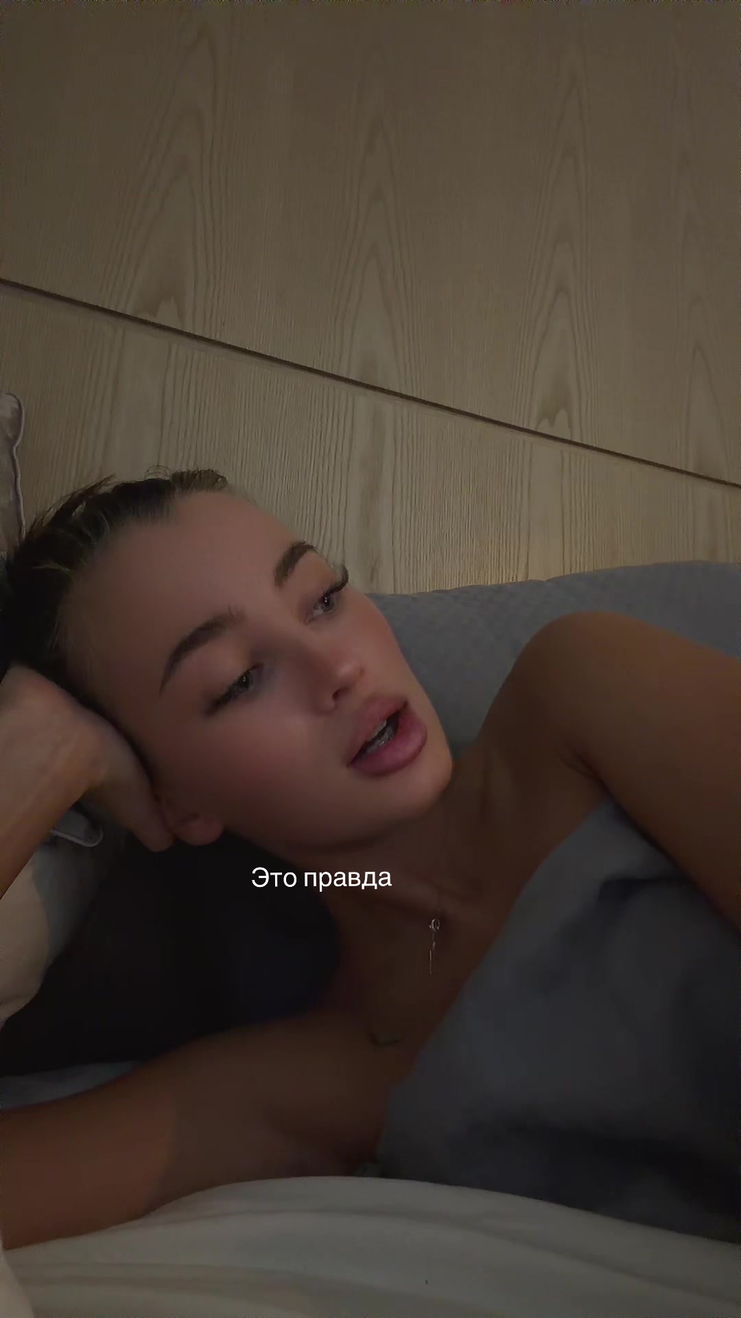 @Sophierrr