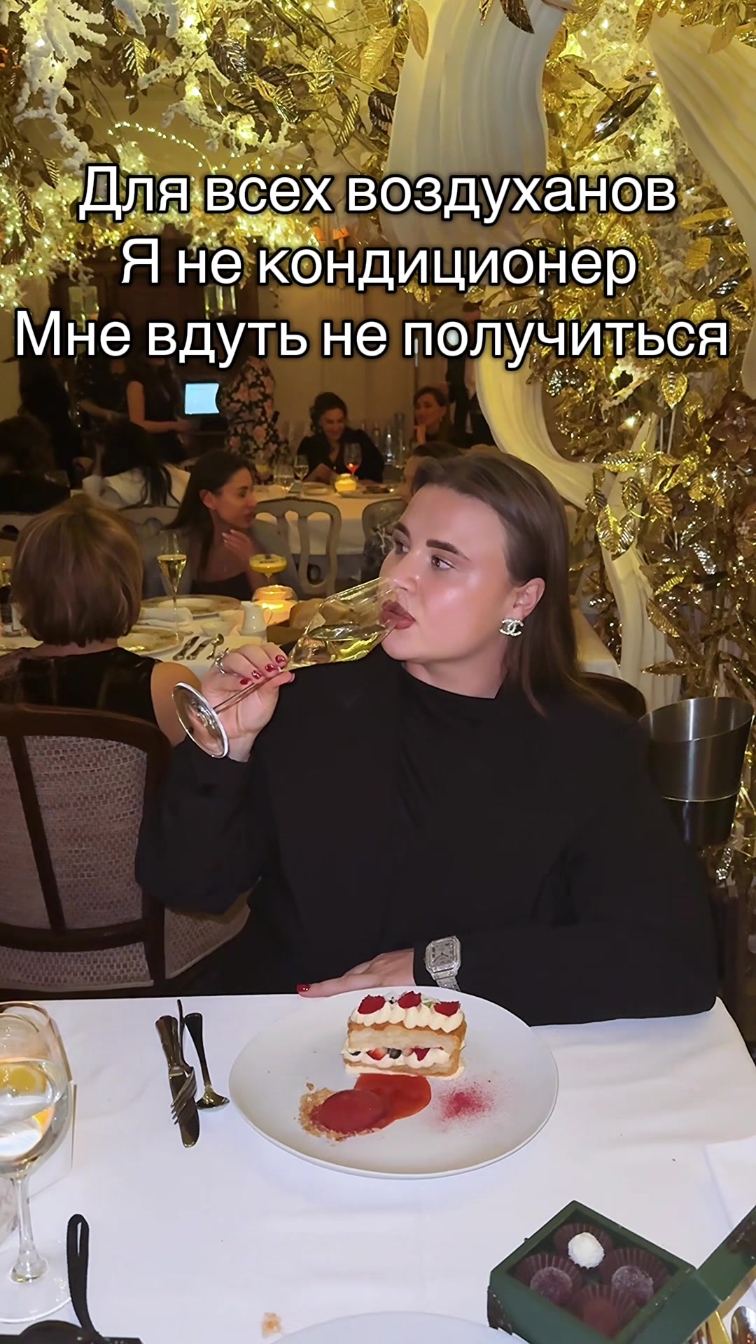 @Вероника Берникова