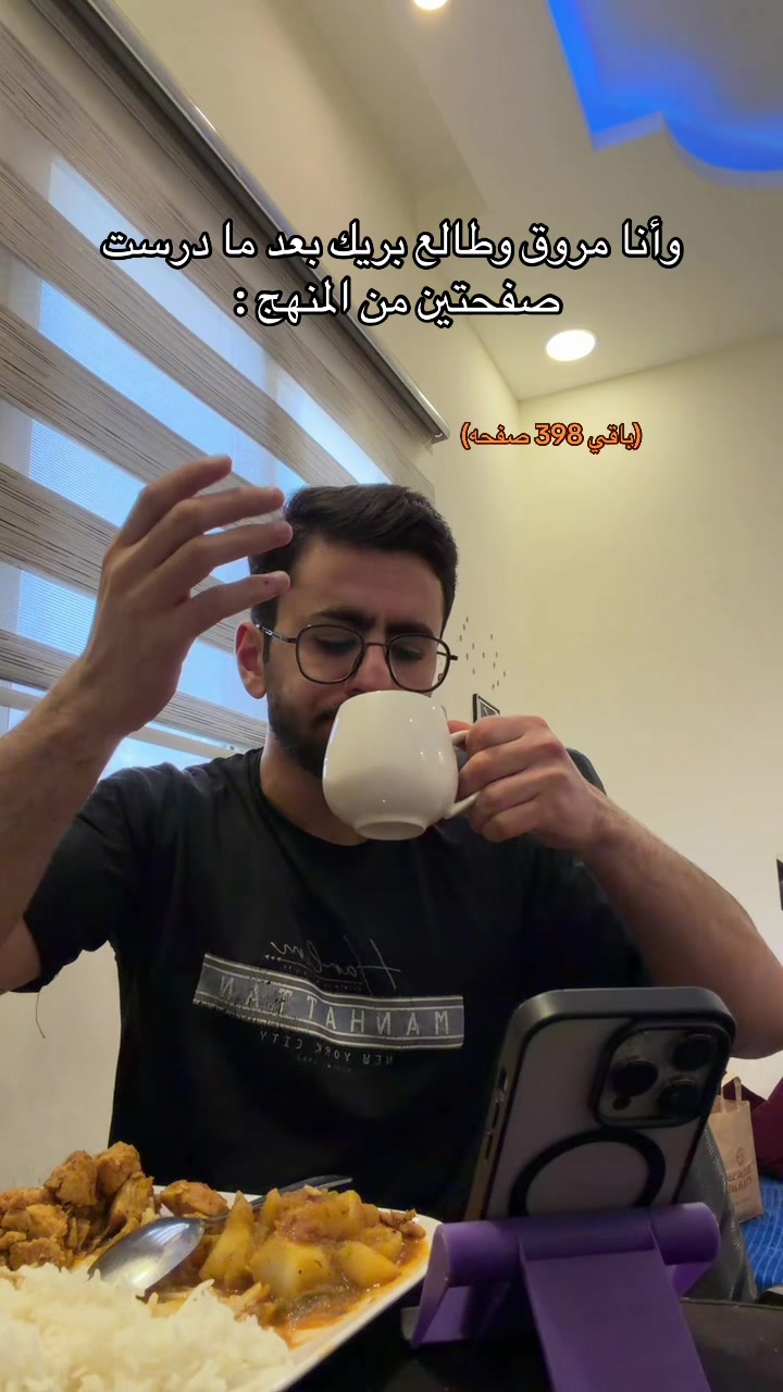 @أحمد بن سّـالم