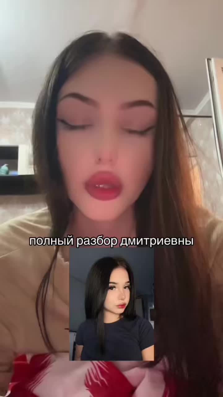 @slipinaaa
