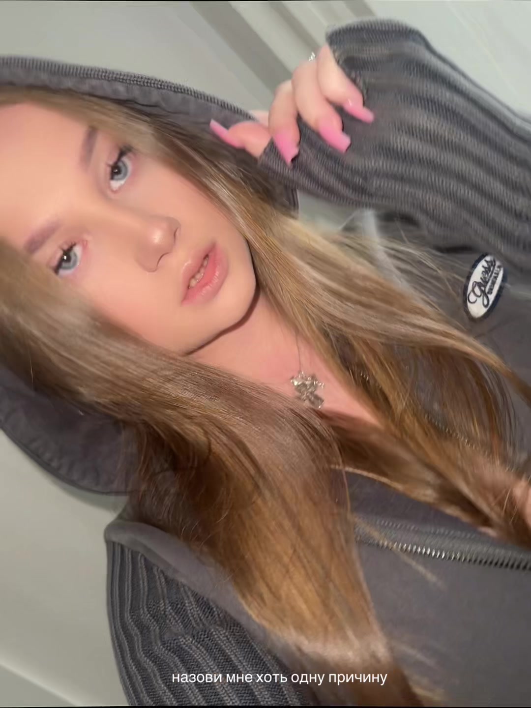 @lil1any