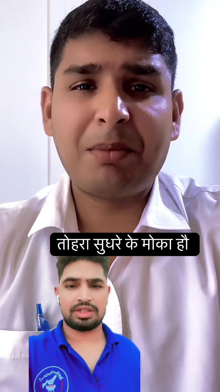 @🚩subash🚩vai🚩