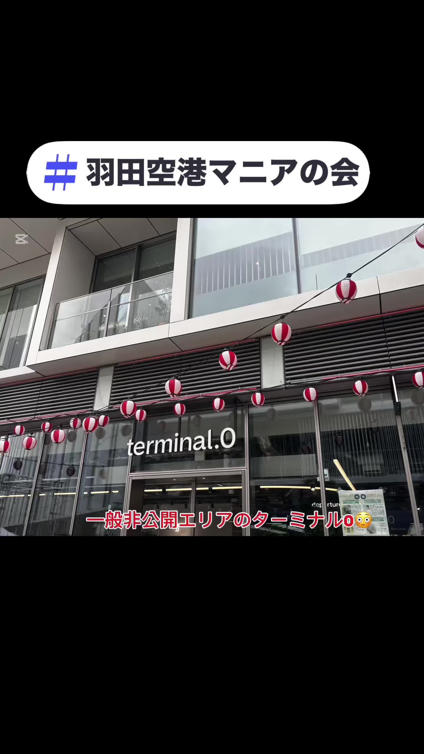 @カルピス