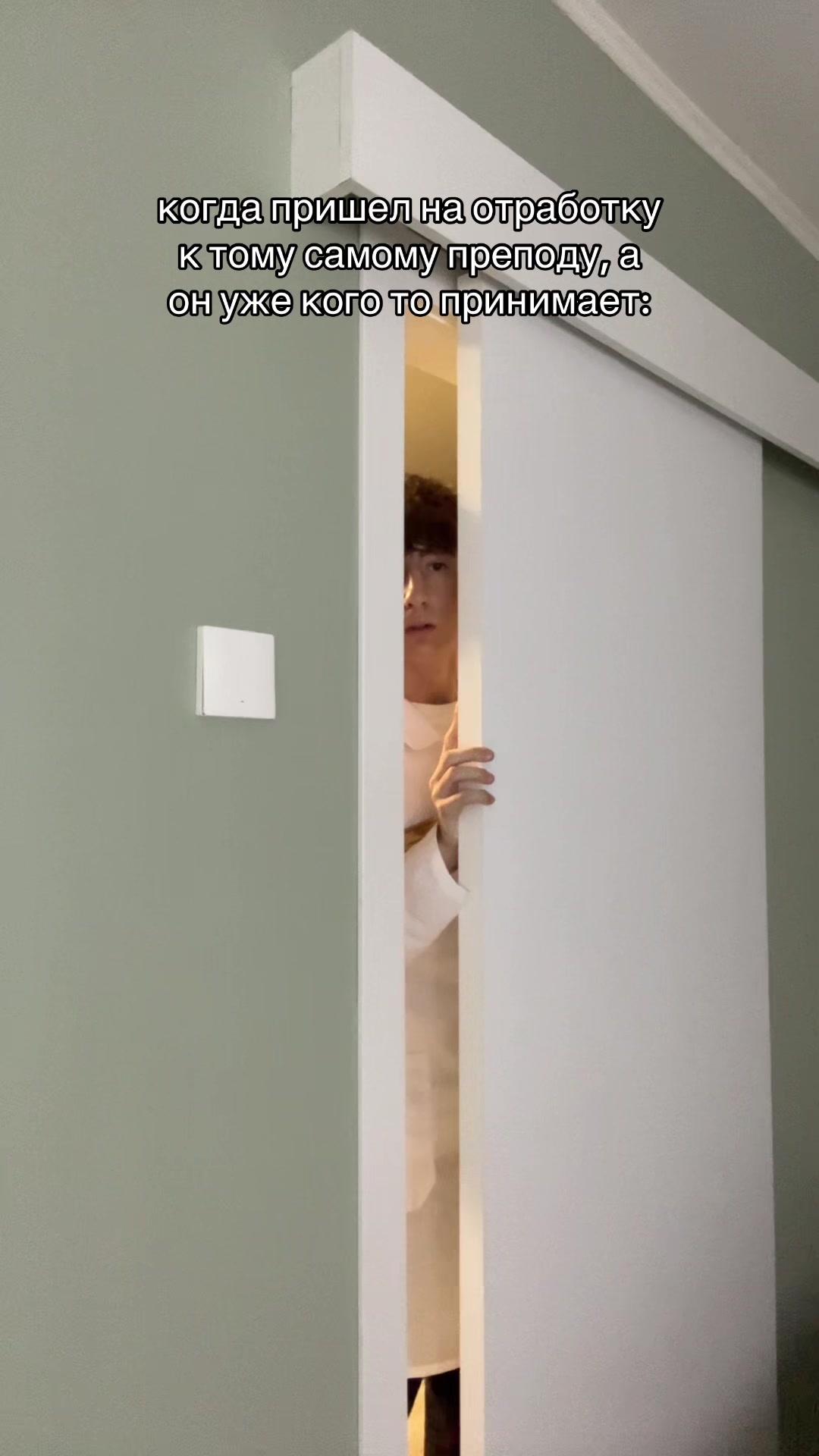 @Pupsik