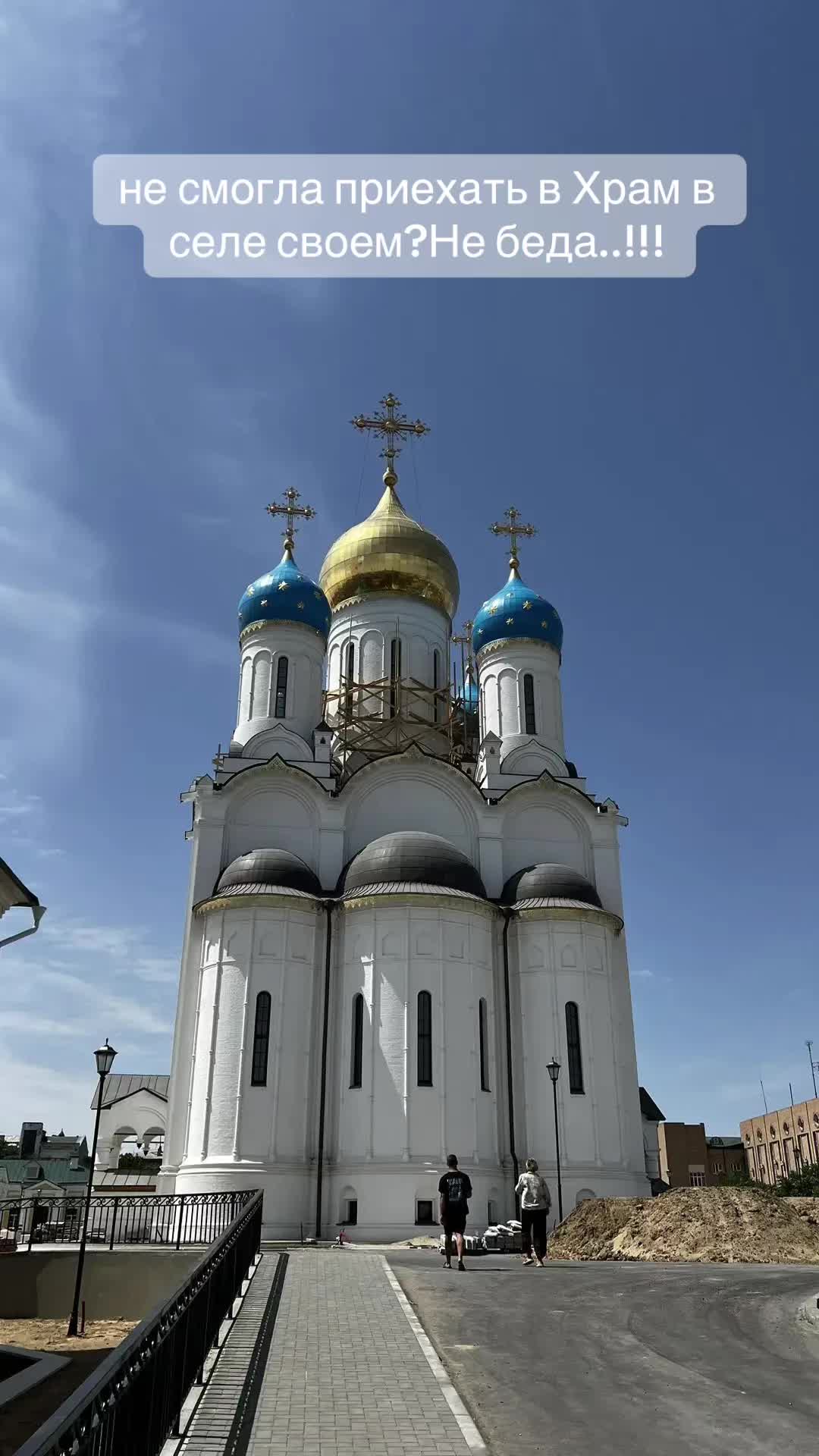 @настасьюшка☦️