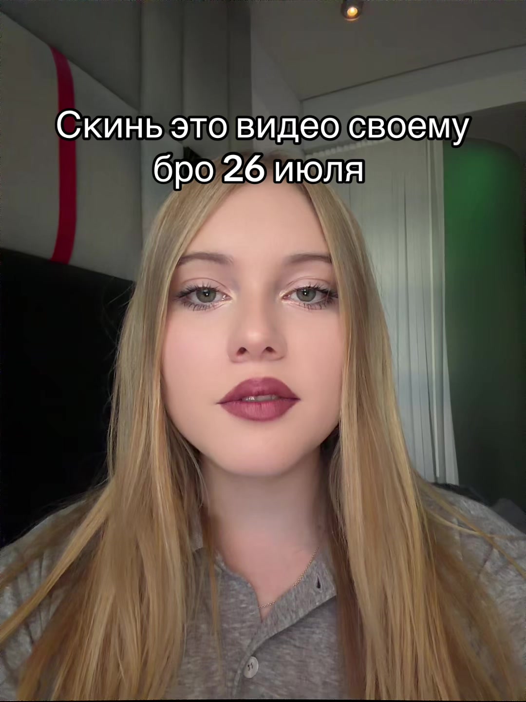 @Тгк: Avrrorka02