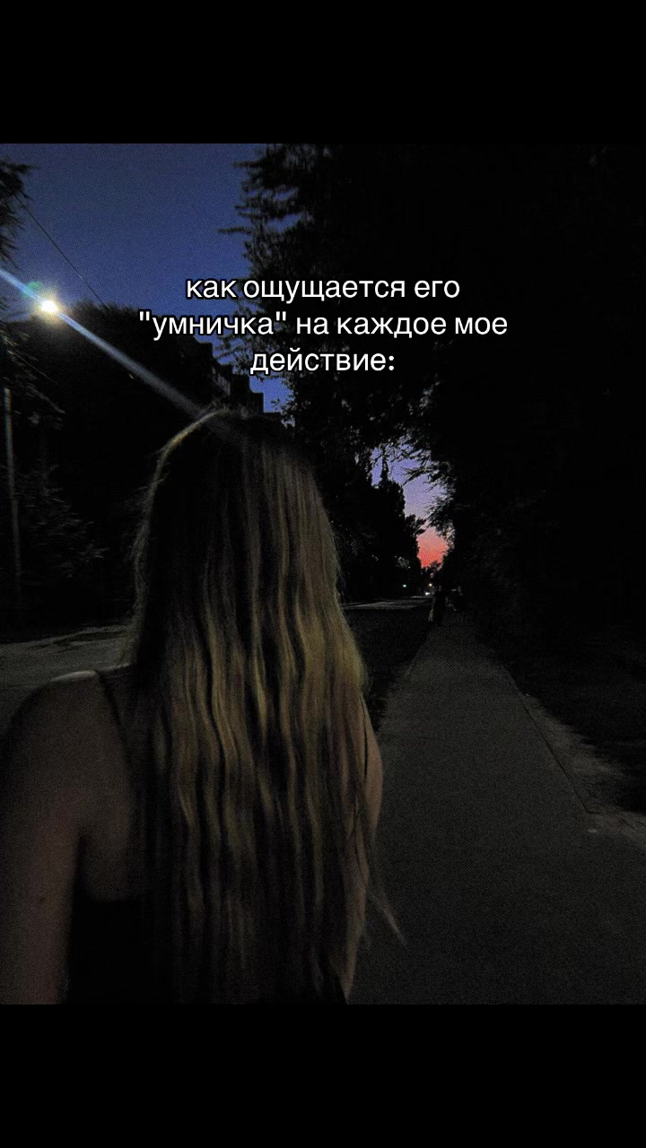 @vikaatll