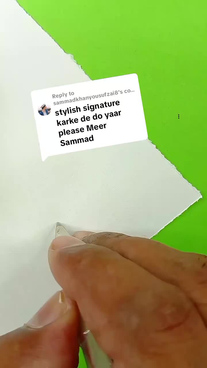 @name signature 🖋️🖋️