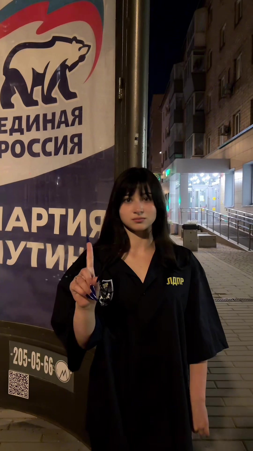 @strezhesku